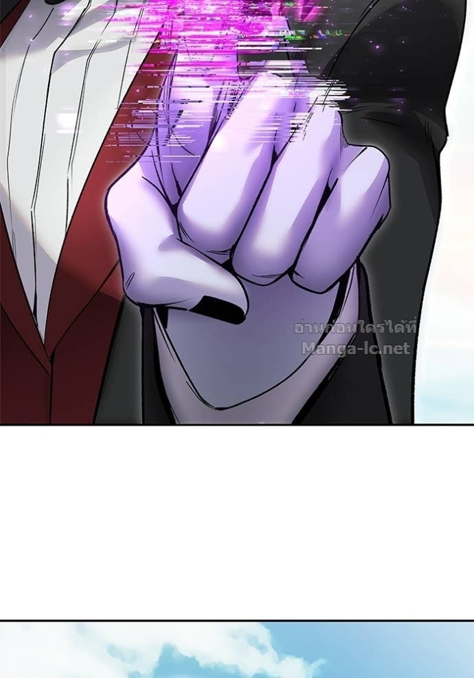 Secretly More Powerful than the Hero ตอนที่ 88 53