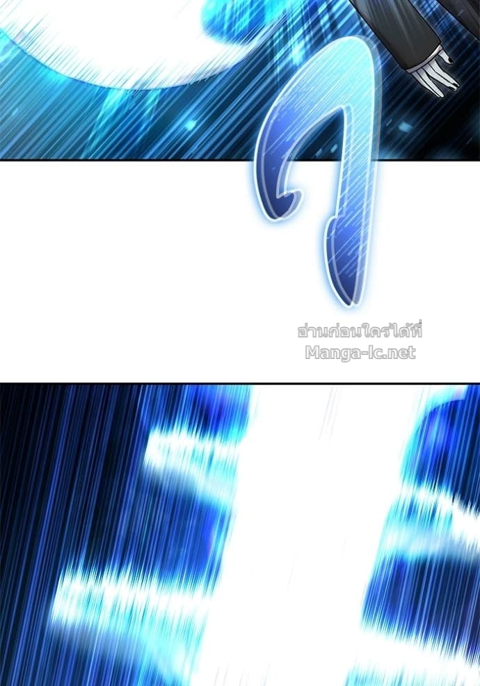 Secretly More Powerful than the Hero ตอนที่ 88 59