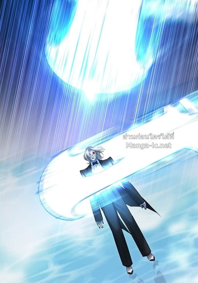 Secretly More Powerful than the Hero ตอนที่ 88 60