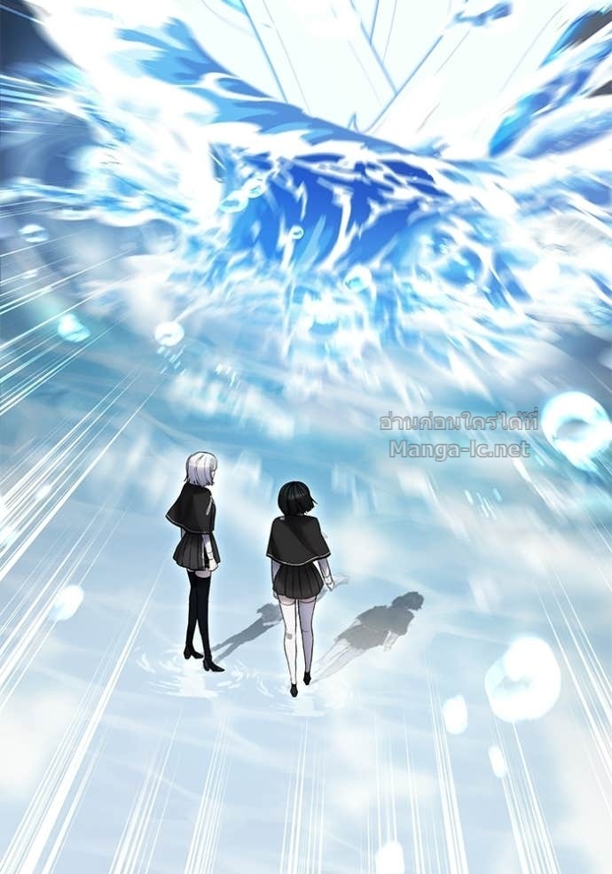 Secretly More Powerful than the Hero ตอนที่ 88 62