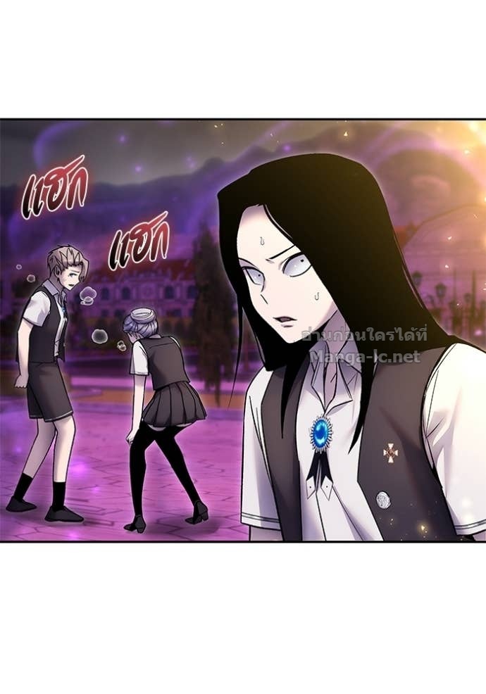 Secretly More Powerful than the Hero ตอนที่ 88 64