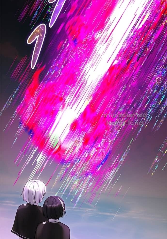 Secretly More Powerful than the Hero ตอนที่ 88 76