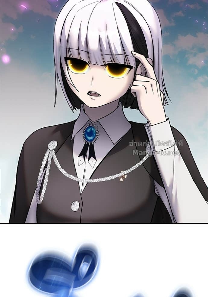 Secretly More Powerful than the Hero ตอนที่ 88 78