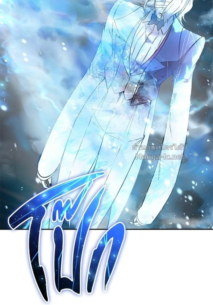 Secretly More Powerful than the Hero ตอนที่ 88 92