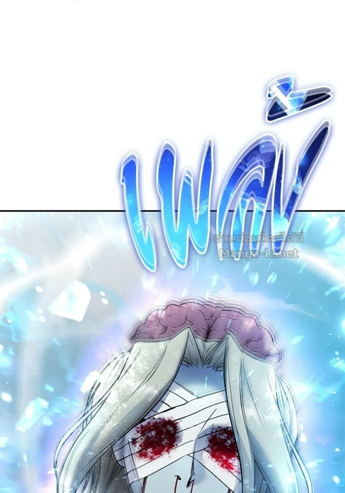 Secretly More Powerful than the Hero ตอนที่ 88 93