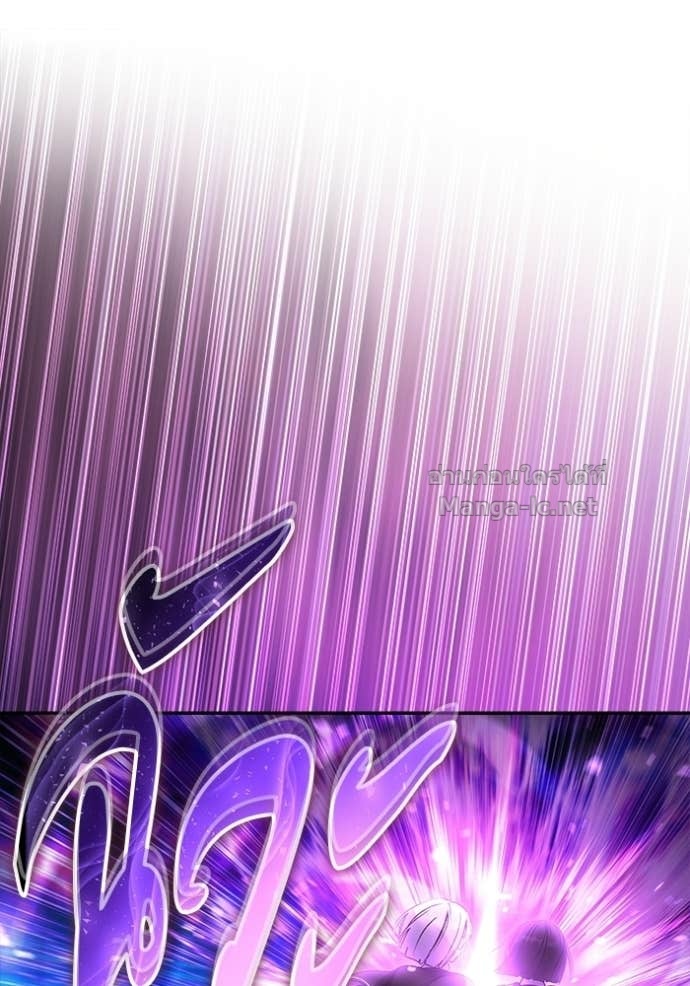 Secretly More Powerful than the Hero ตอนที่ 88 95