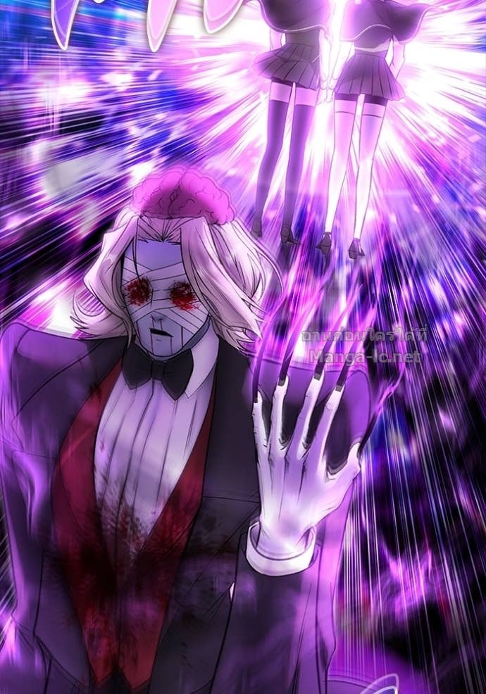 Secretly More Powerful than the Hero ตอนที่ 88 96