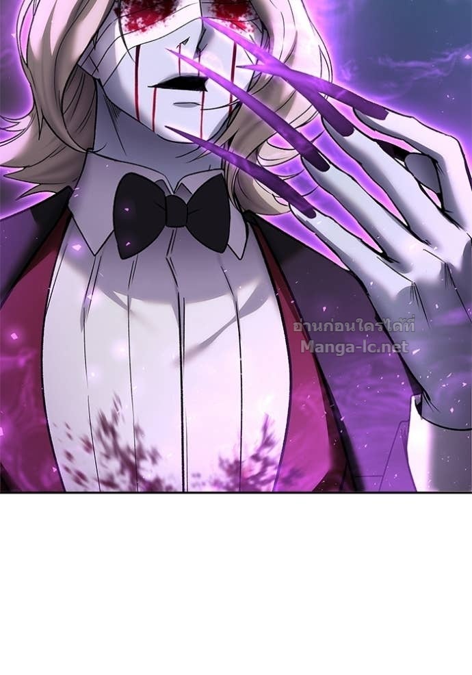 Secretly More Powerful than the Hero ตอนที่ 88 99