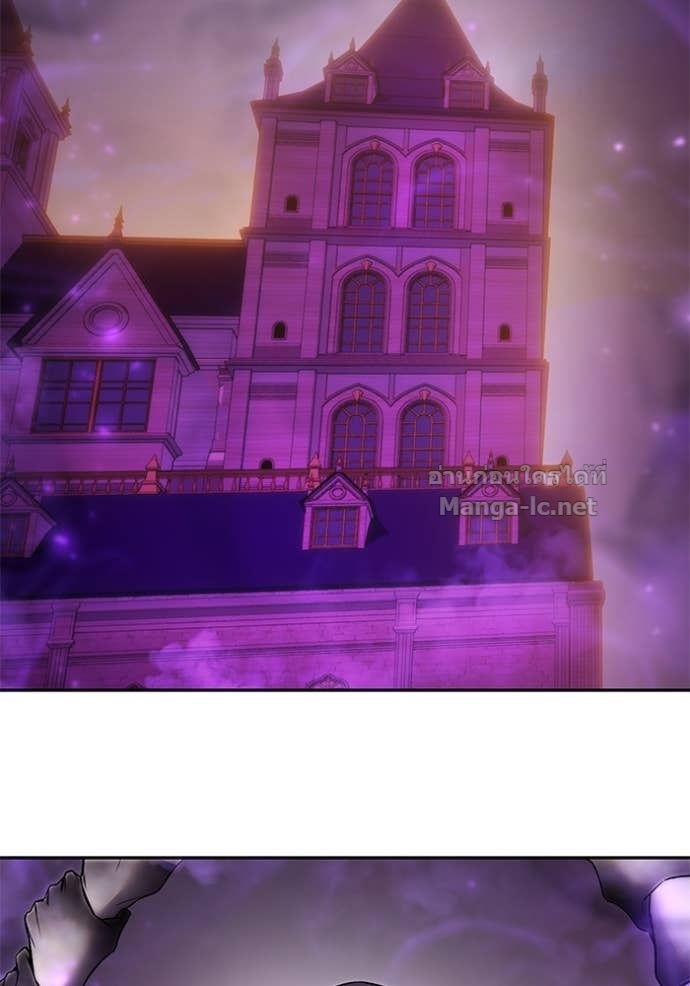 Secretly More Powerful than the Hero ตอนที่ 88 101