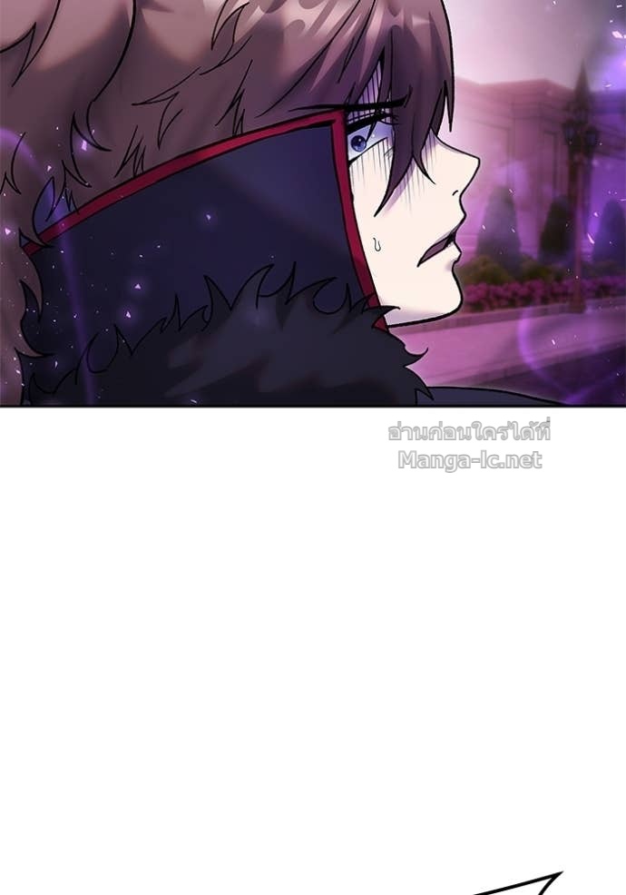 Secretly More Powerful than the Hero ตอนที่ 88 115