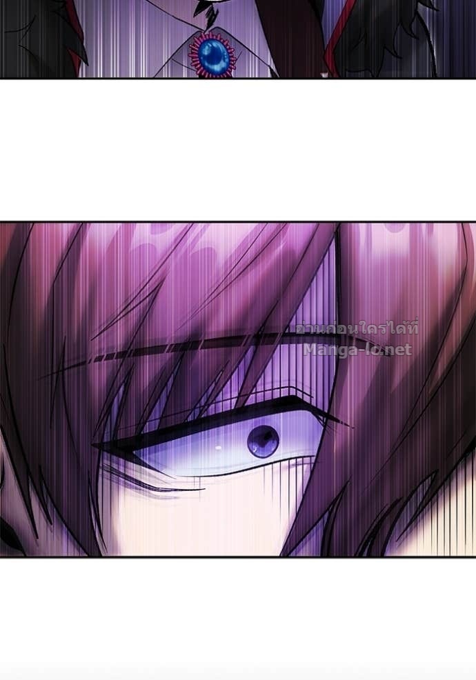 Secretly More Powerful than the Hero ตอนที่ 88 125