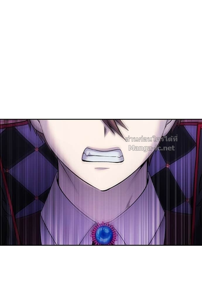 Secretly More Powerful than the Hero ตอนที่ 88 140