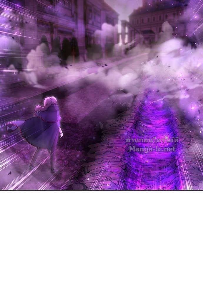 Secretly More Powerful than the Hero ตอนที่ 88 155