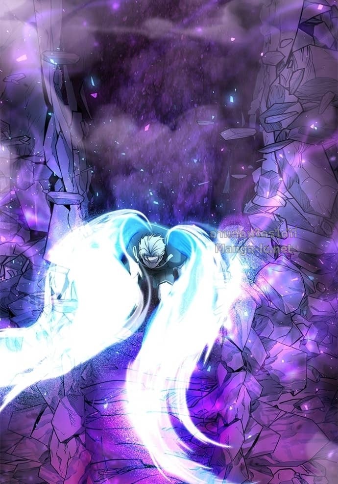 Secretly More Powerful than the Hero ตอนที่ 88 159