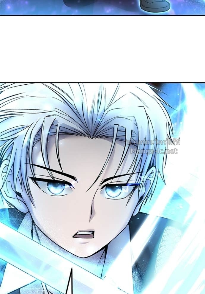 Secretly More Powerful than the Hero ตอนที่ 88 163