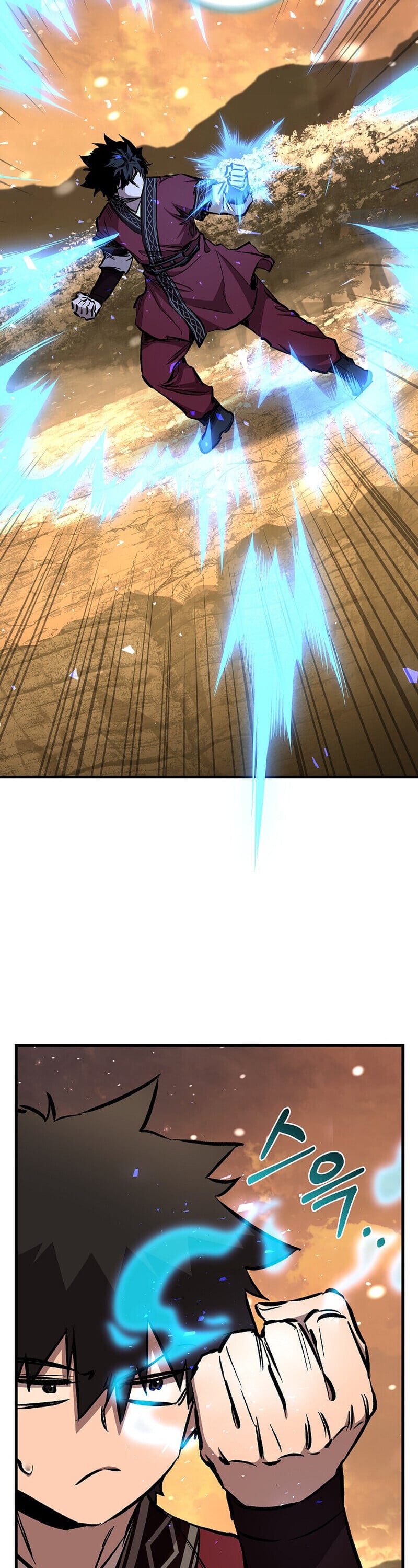 Childhood Friend of the Zenith ตอนที่ 88 24