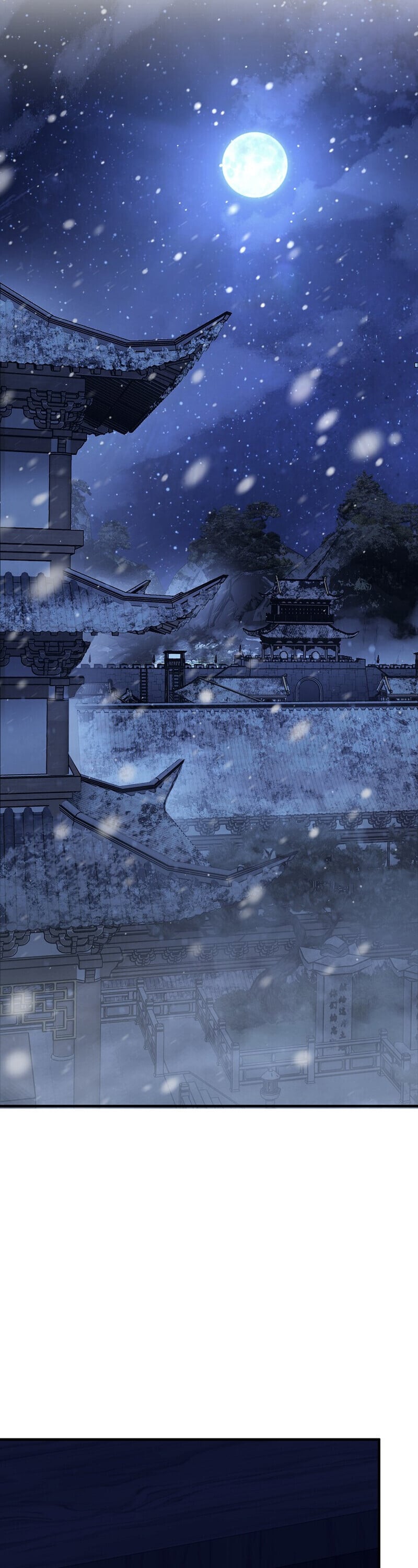 Childhood Friend of the Zenith ตอนที่ 88 47