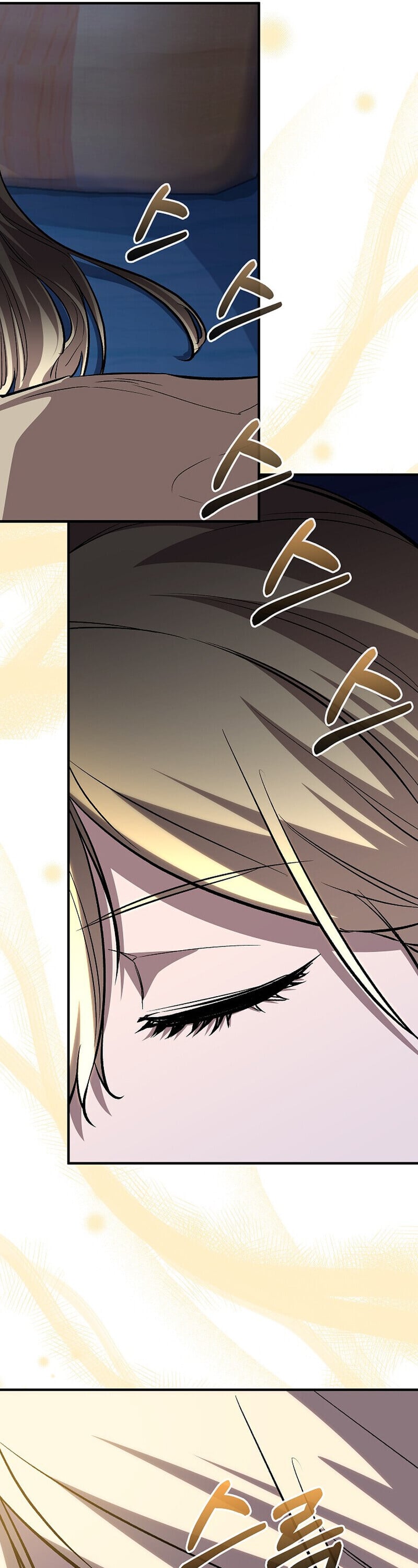 Childhood Friend of the Zenith ตอนที่ 88 51