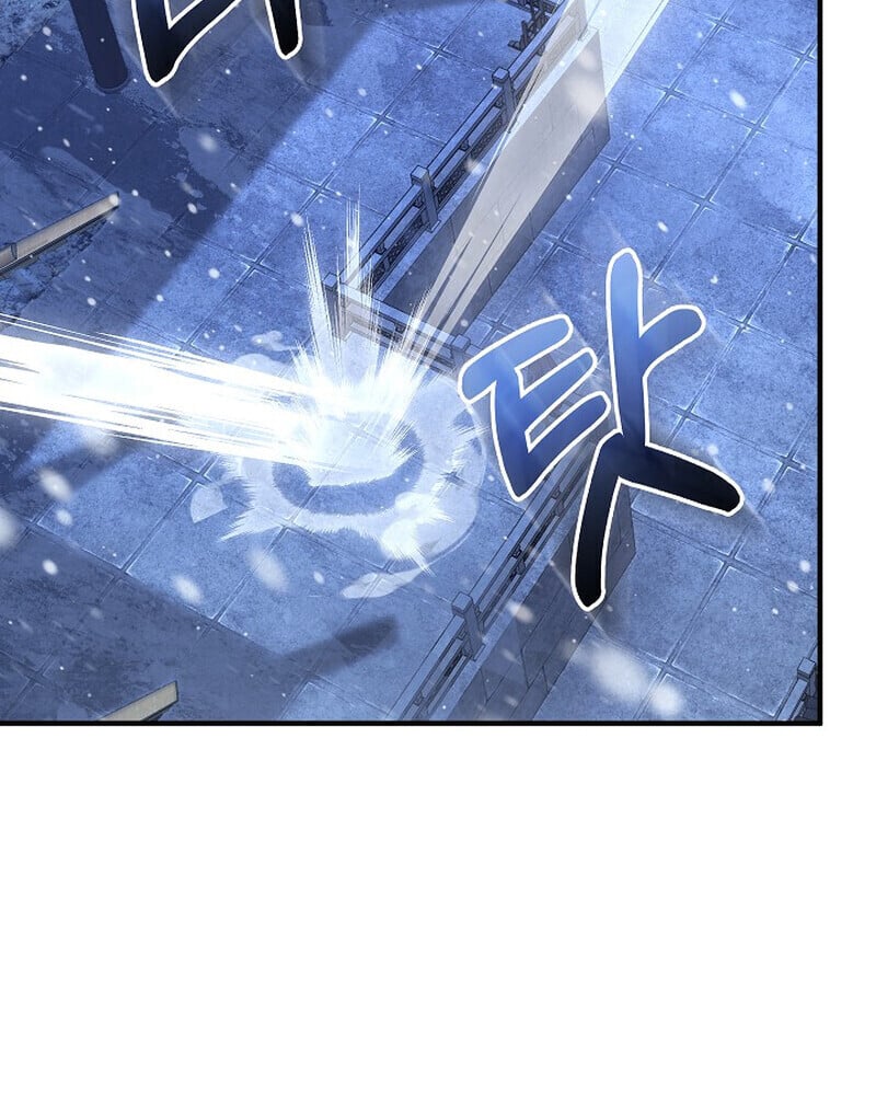 Childhood Friend of the Zenith ตอนที่ 88 57