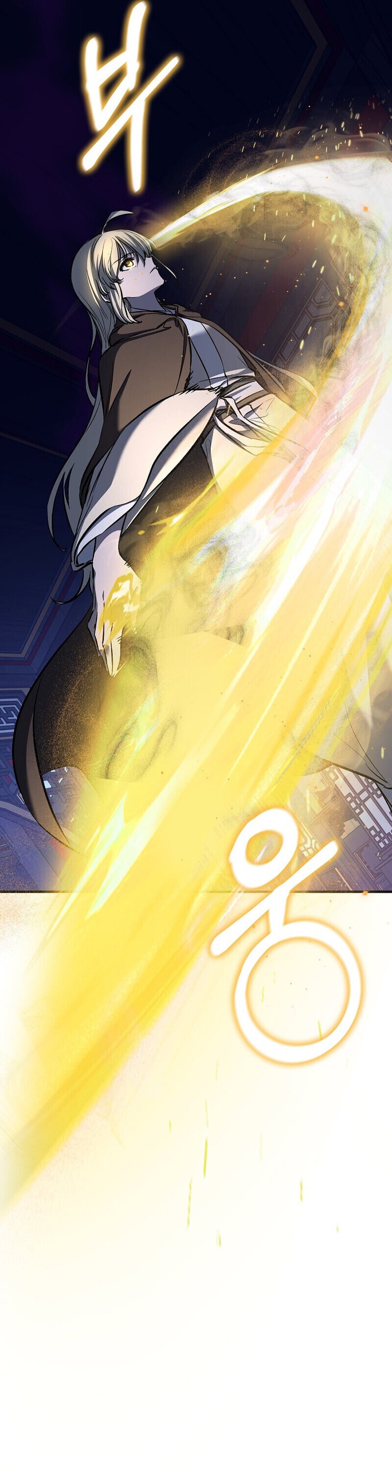 Childhood Friend of the Zenith ตอนที่ 88 62