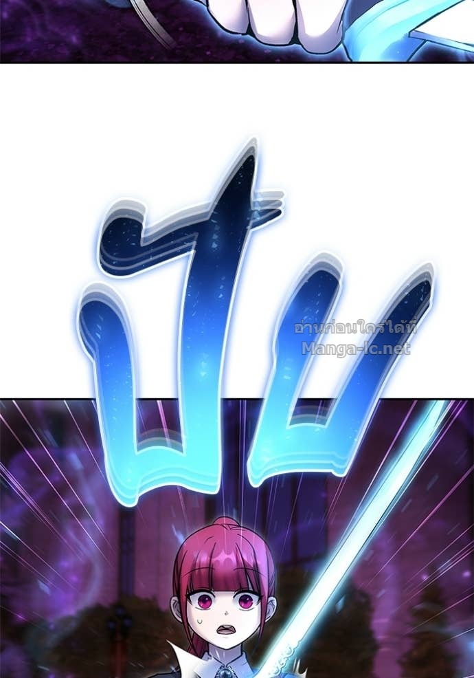 Secretly More Powerful than the Hero ตอนที่ 89 4