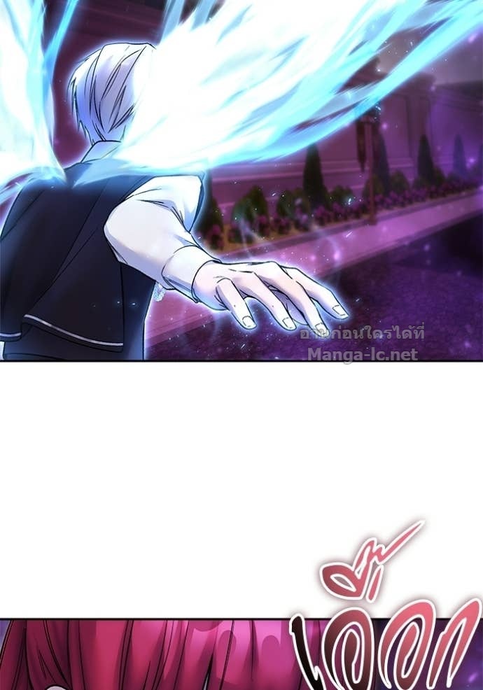 Secretly More Powerful than the Hero ตอนที่ 89 6