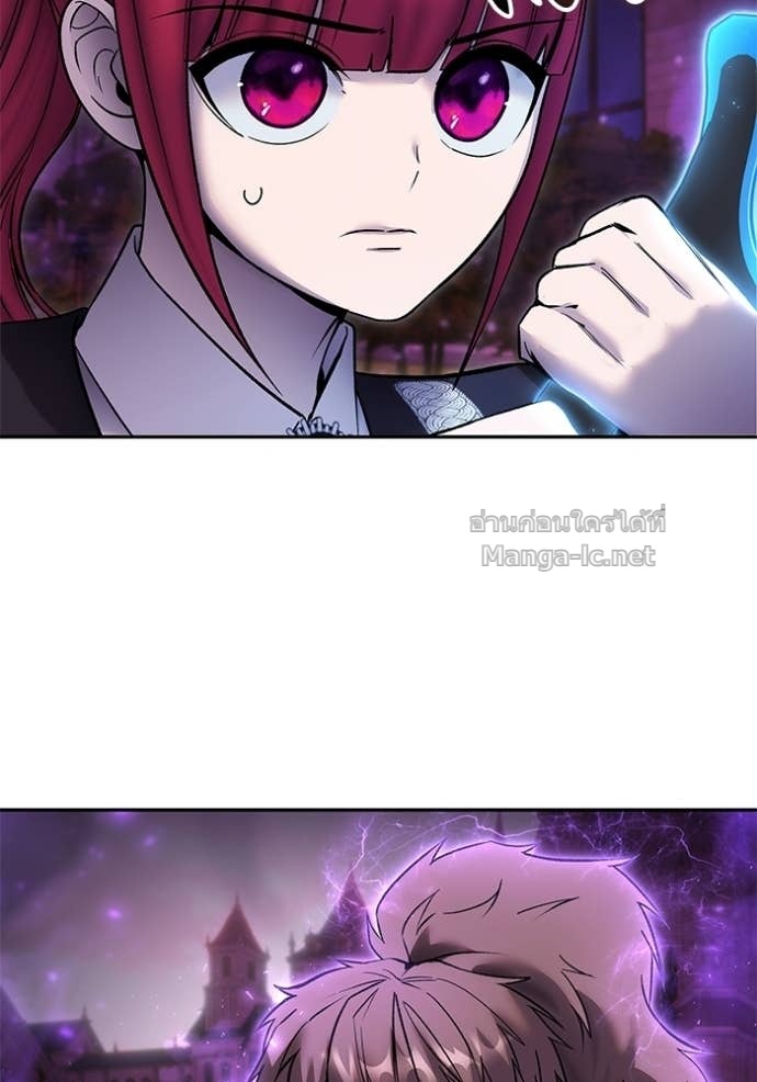 Secretly More Powerful than the Hero ตอนที่ 89 7