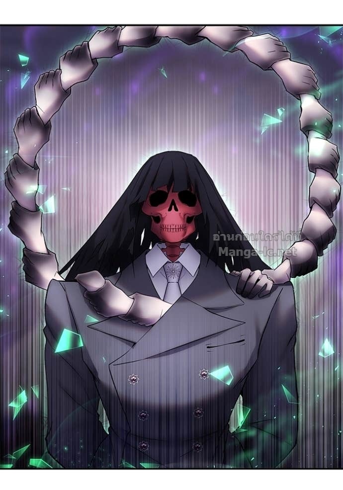 Secretly More Powerful than the Hero ตอนที่ 89 40