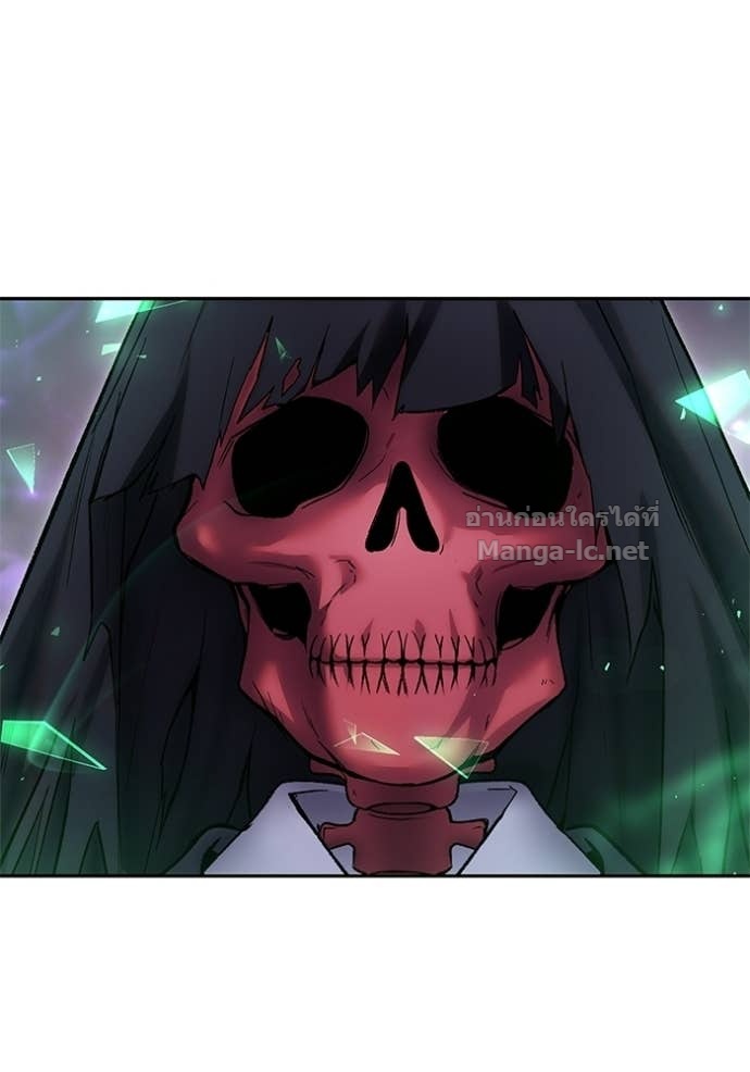 Secretly More Powerful than the Hero ตอนที่ 89 41