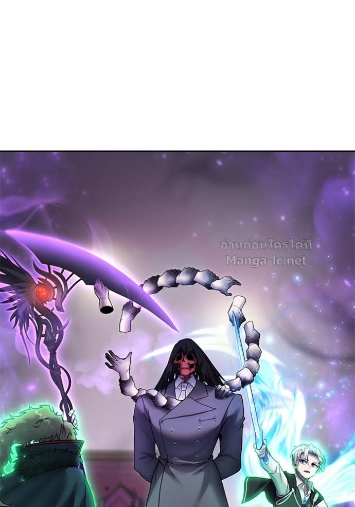 Secretly More Powerful than the Hero ตอนที่ 89 46