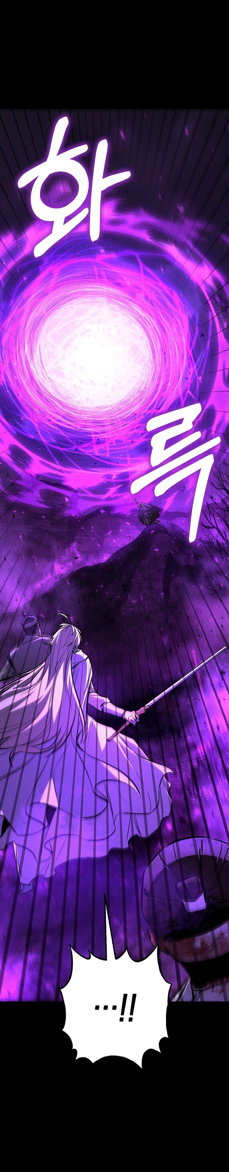 Childhood Friend of the Zenith ตอนที่ 89 5