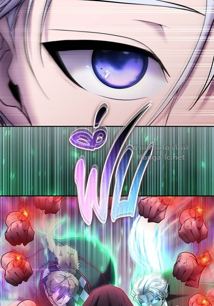 Secretly More Powerful than the Hero ตอนที่ 89 67