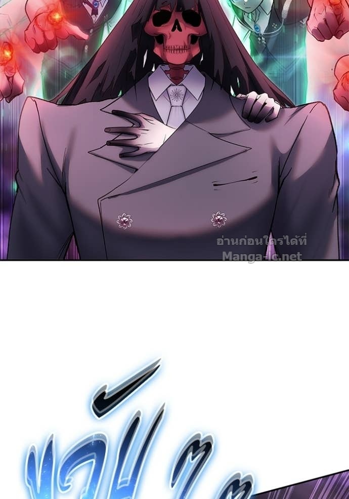 Secretly More Powerful than the Hero ตอนที่ 89 68