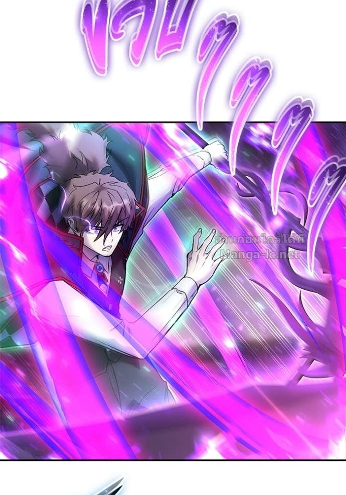 Secretly More Powerful than the Hero ตอนที่ 89 72