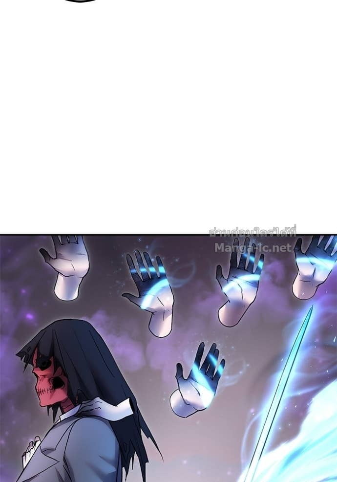 Secretly More Powerful than the Hero ตอนที่ 89 74