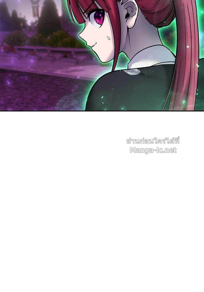 Secretly More Powerful than the Hero ตอนที่ 89 83