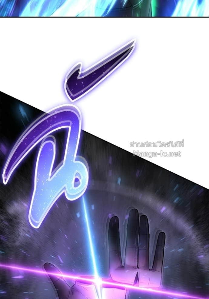 Secretly More Powerful than the Hero ตอนที่ 89 99