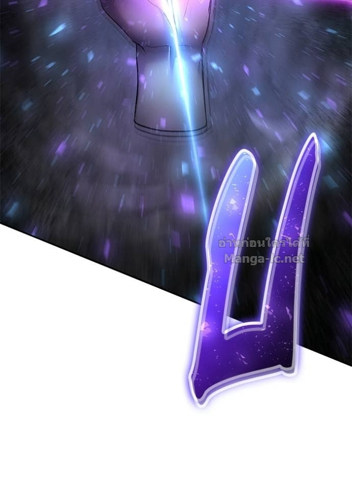 Secretly More Powerful than the Hero ตอนที่ 89 100