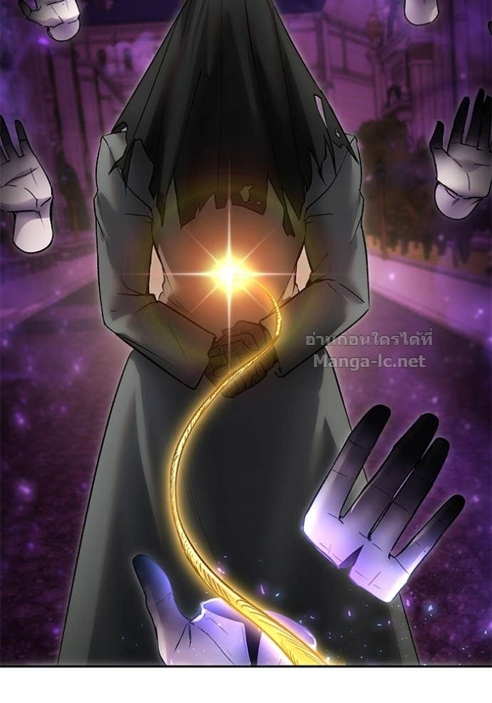 Secretly More Powerful than the Hero ตอนที่ 89 107