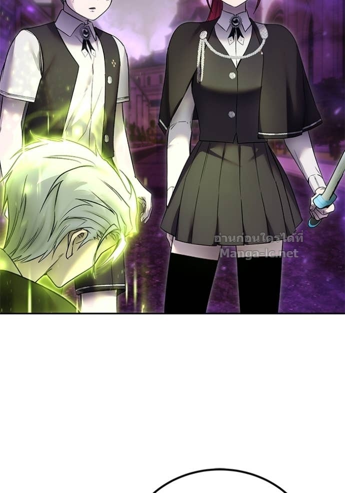 Secretly More Powerful than the Hero ตอนที่ 89 131