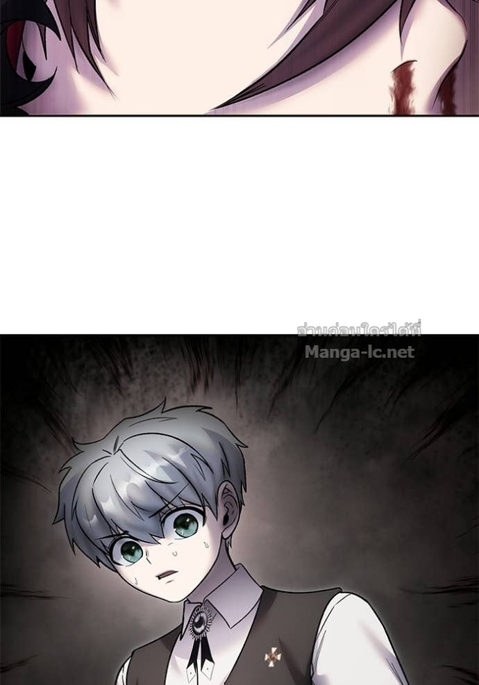 Secretly More Powerful than the Hero ตอนที่ 89 138