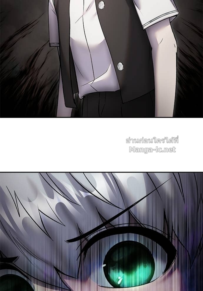 Secretly More Powerful than the Hero ตอนที่ 89 139