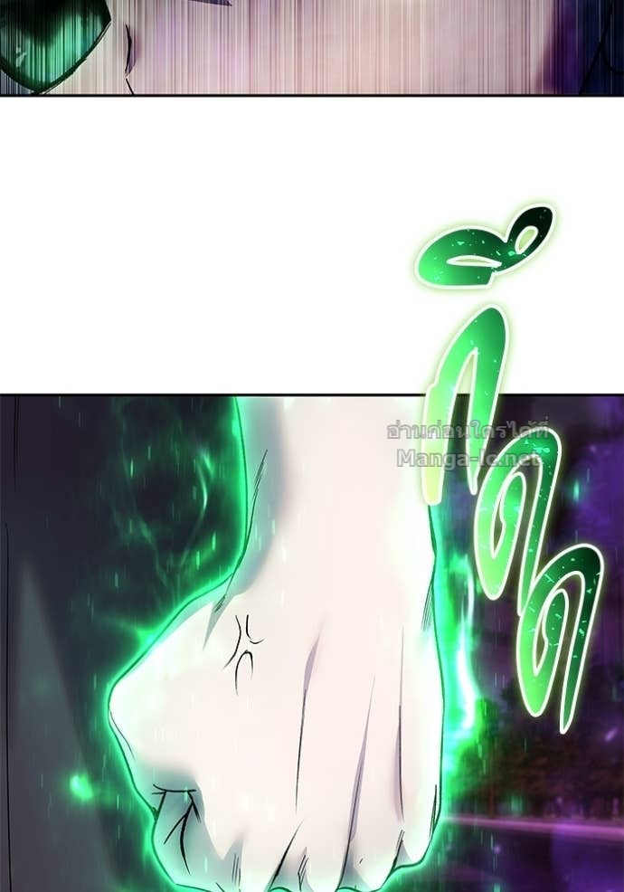 Secretly More Powerful than the Hero ตอนที่ 89 140