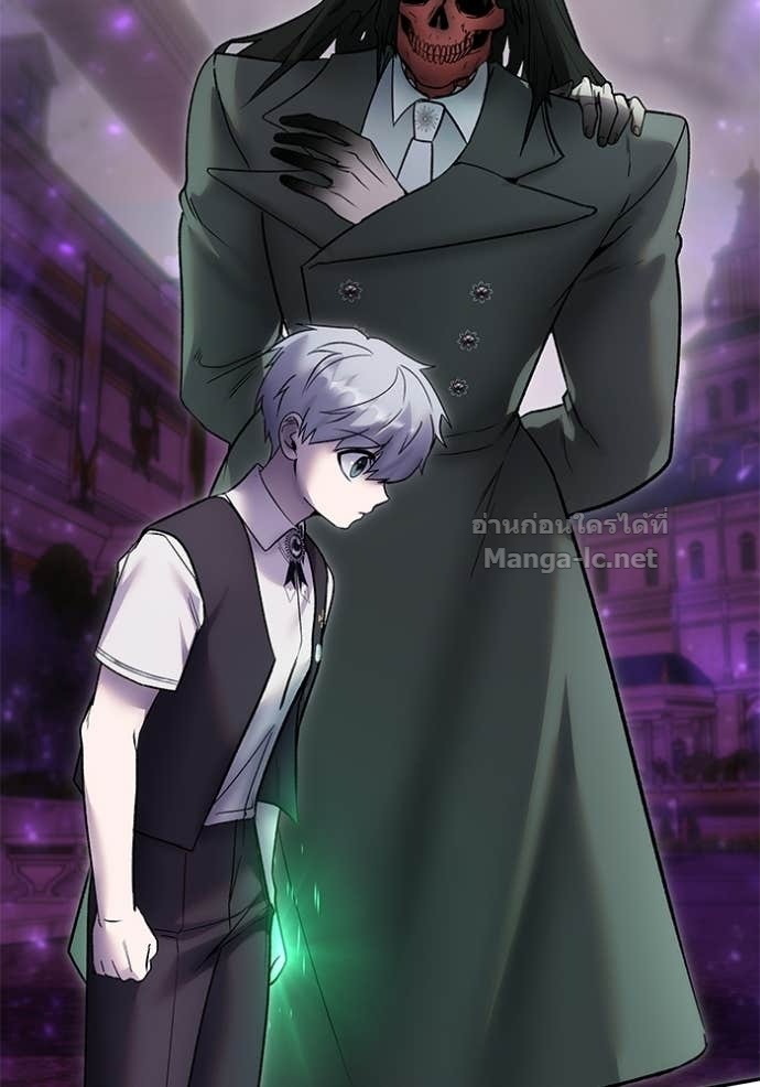 Secretly More Powerful than the Hero ตอนที่ 89 142