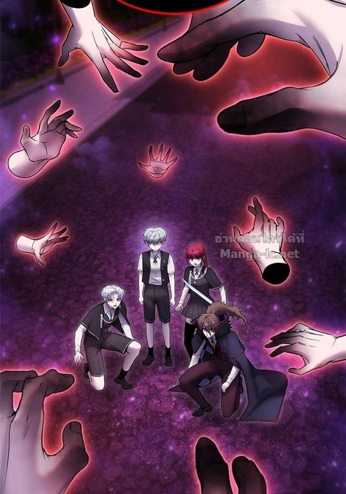 Secretly More Powerful than the Hero ตอนที่ 89 145