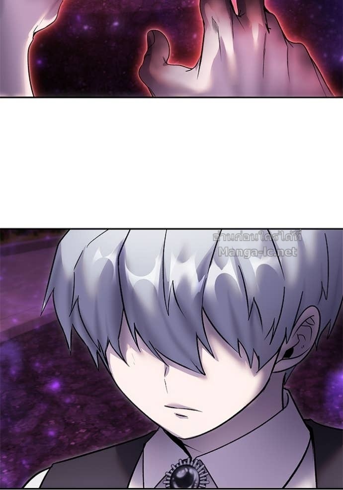 Secretly More Powerful than the Hero ตอนที่ 89 146