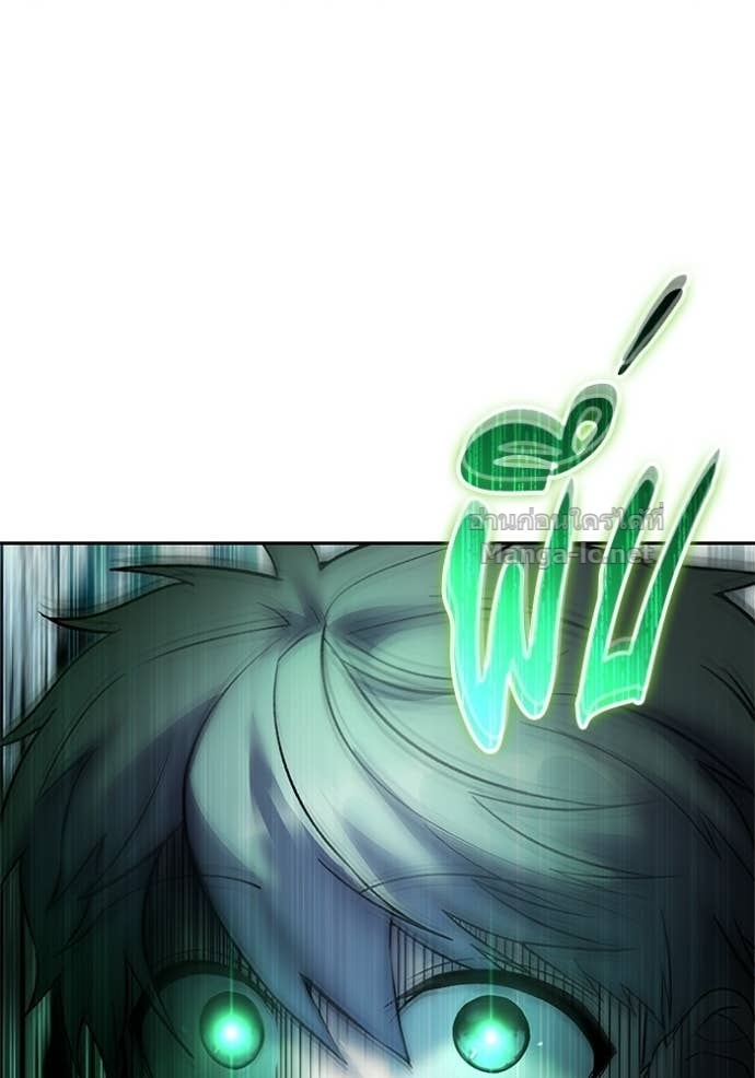 Secretly More Powerful than the Hero ตอนที่ 89 147