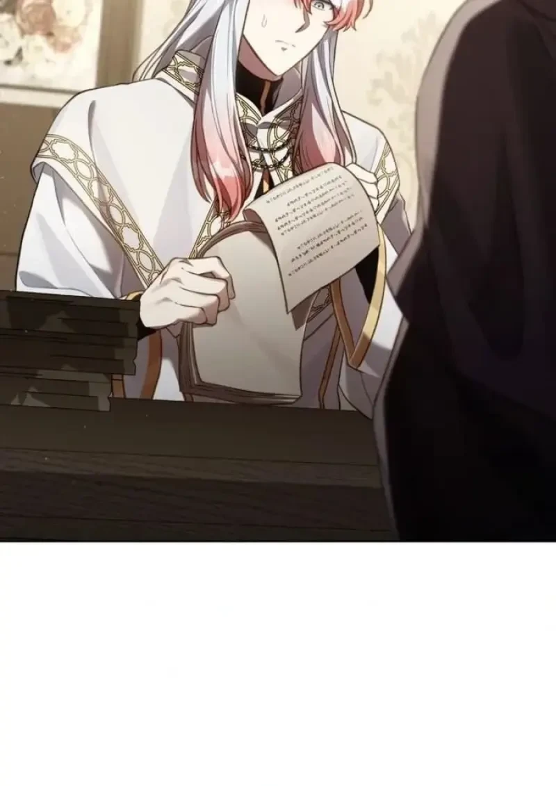 Reborn as the Enemy Prince ตอนที่ 90 7