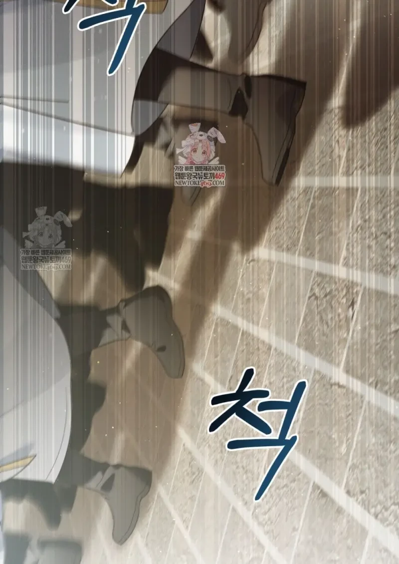 Reborn as the Enemy Prince ตอนที่ 91 2