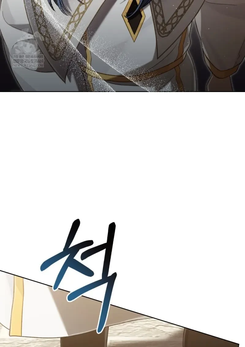 Reborn as the Enemy Prince ตอนที่ 91 5